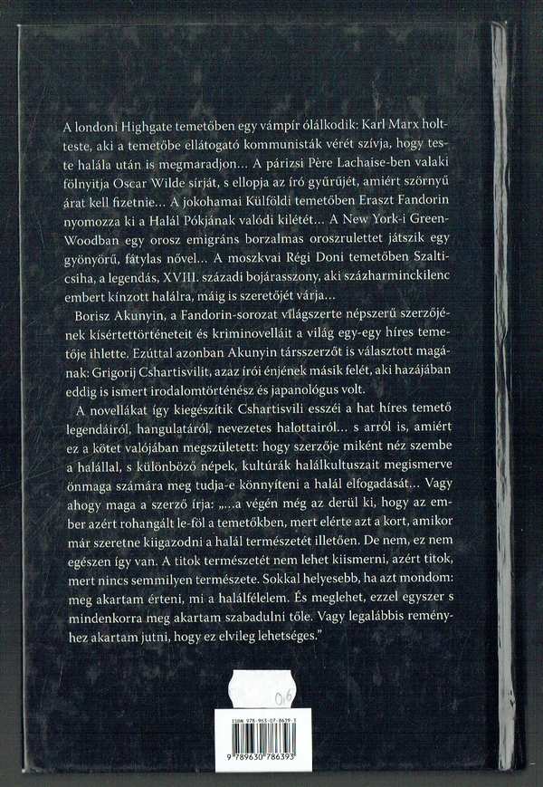 Temetői történetek Boris Akunyin, G. Cshartisvili